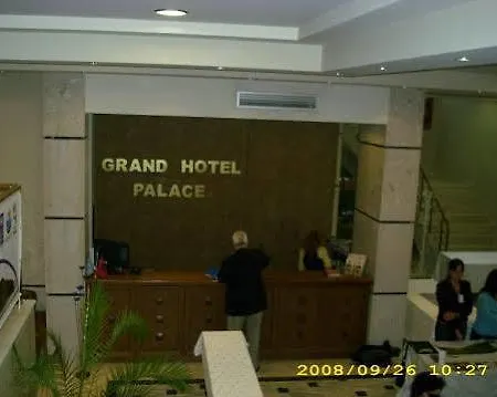 Grand Palace 3* كورتشي