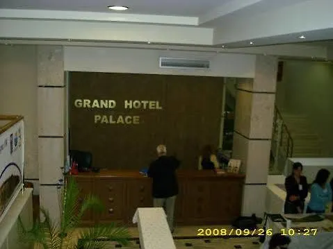 Grand Palace 3* 科尔察
